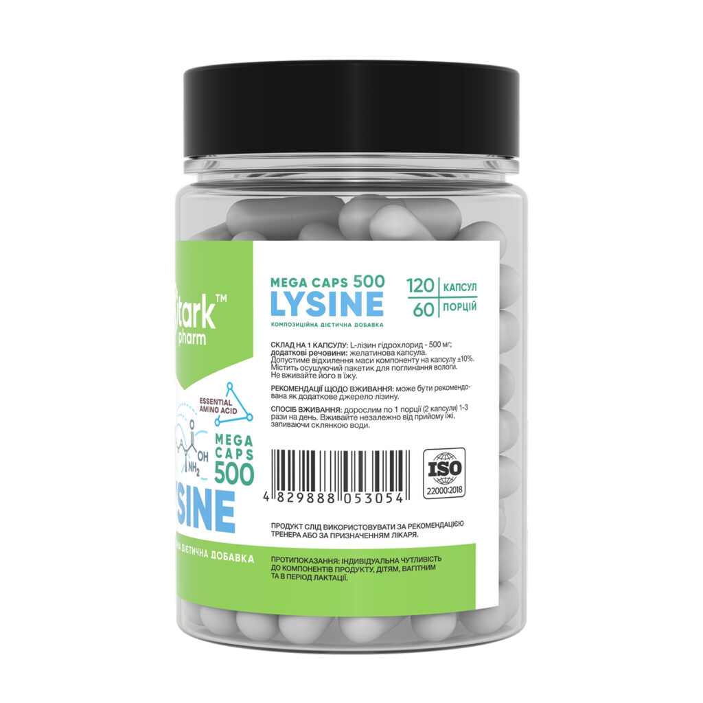 Lysine Mega caps 500mg - 120 caps