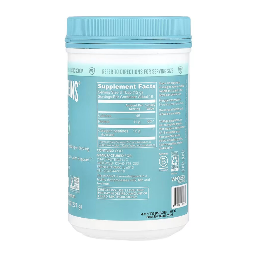 Marine Collagen - 221g Unflavored