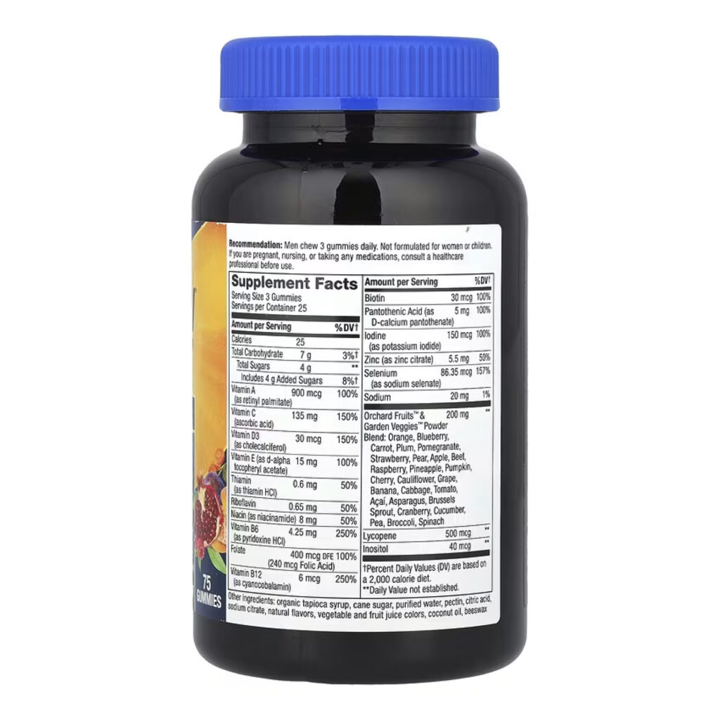Men's Premium Gummies Multivitamin - 75 gummies (До 11.25)