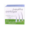 Pantogar For Hail and Nails - 60 caps