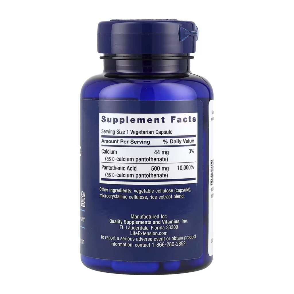 Pantothenic Acid 500 mg - 100 vcaps (До 11.25)