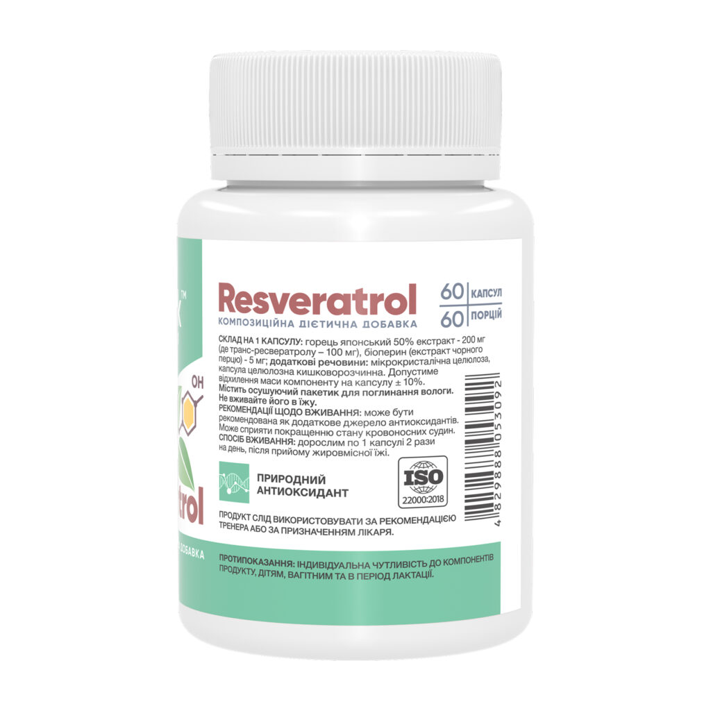 Resveratrol 100mg - 60 caps