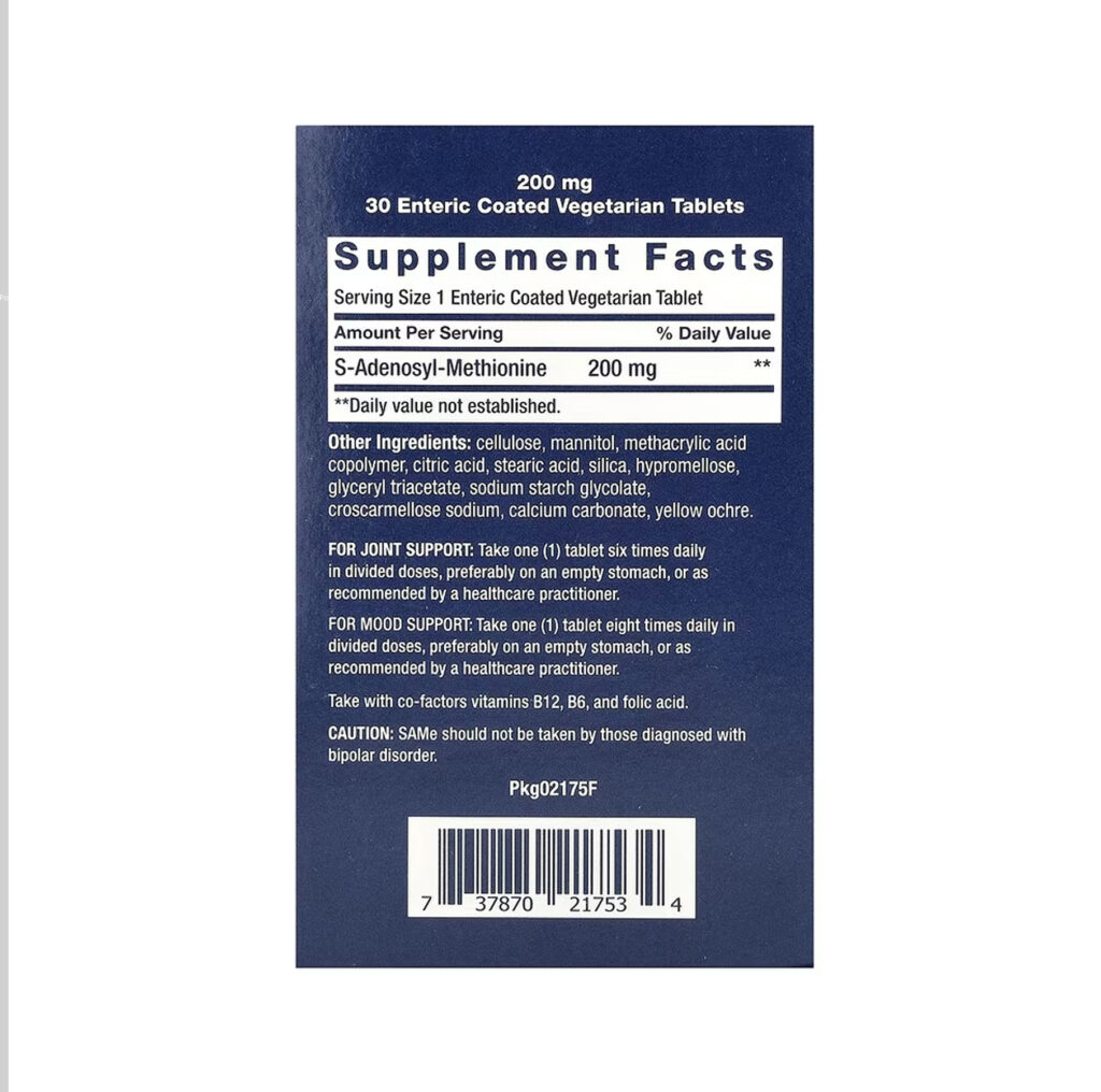 SAMe 200mg - 30 enteric-coated vegetarian tabs