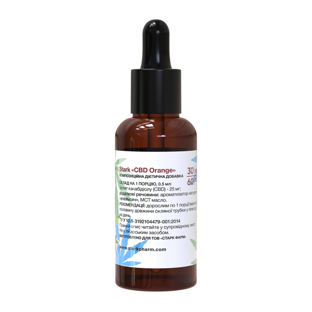 Stark CBD 25mg - 30ml