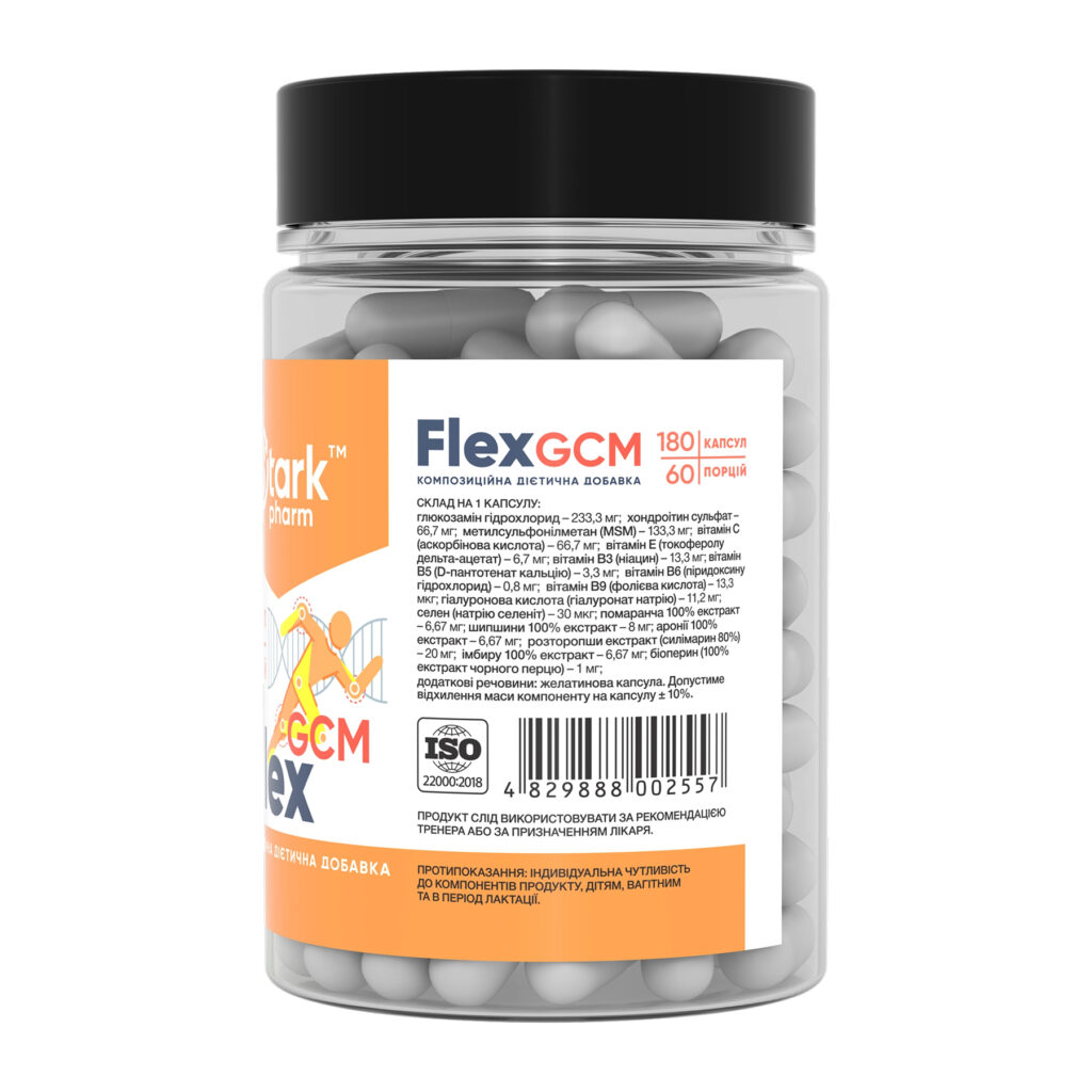 Stark Flex GCM - 180tabs