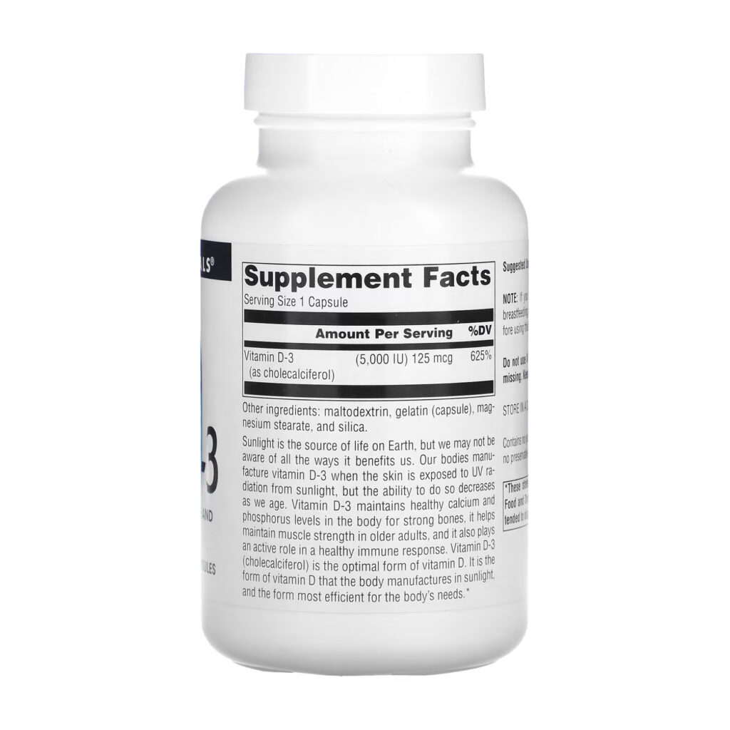 Vitamin D-3 5000 IU - 240 caps (До 12.25)