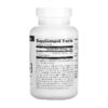 Vitamin D-3 5000 IU - 240 caps (До 12.25)