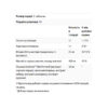 Magnesium Taurate - 90 tabs