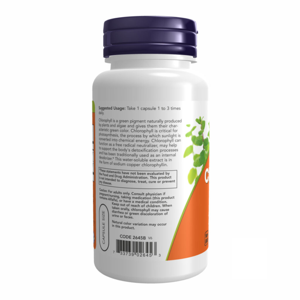 Chlorophyll 100 mg - 90 vcaps (Пошкоджена етикетка)