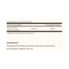 Chromium Picolinate 500mcg - 120 vcaps