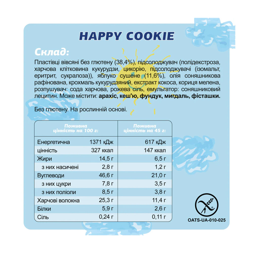 Fizi Protein Bar Special - 10x45g Happy Cookies