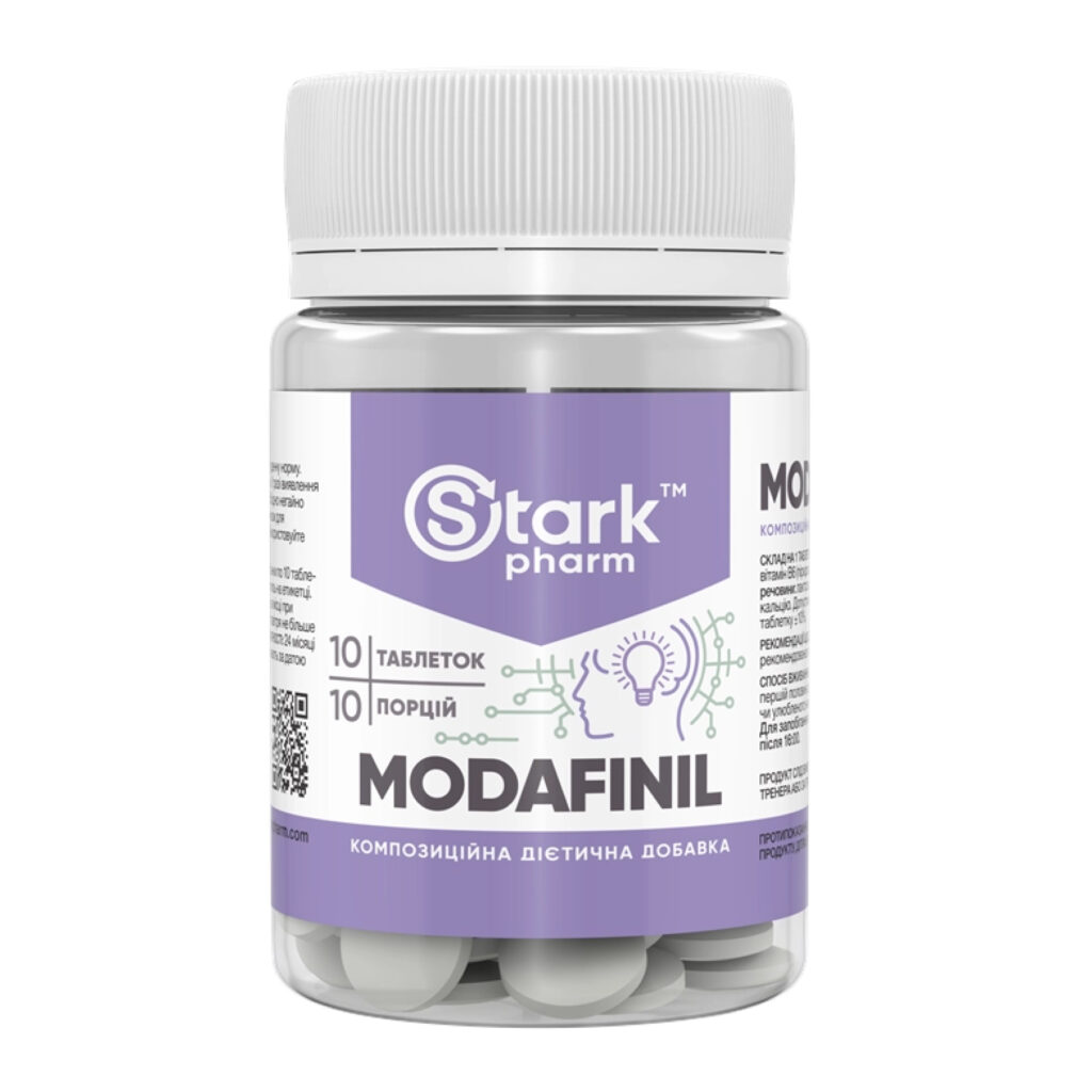 Modafinil - 10 tabs (Пошкоджена банка)