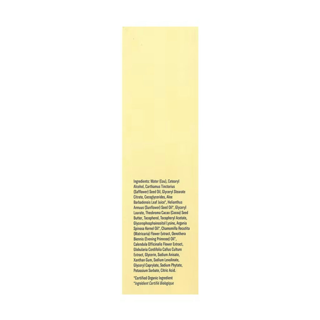 Soothing Day Cream - 50 ml
