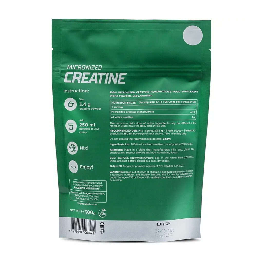 Creatine Monohydrate - 300g