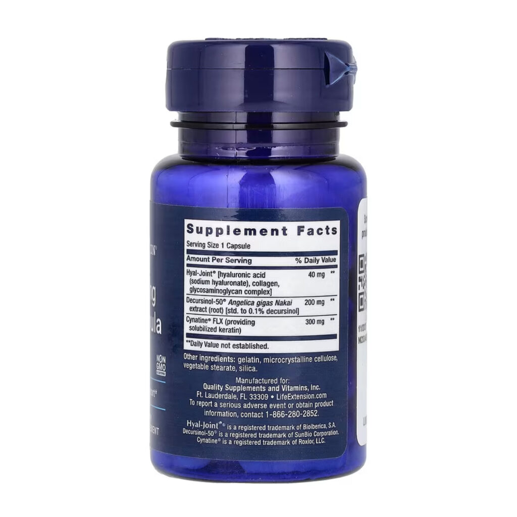 Fast-Acting Joint Formula - 30 caps