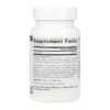 N-Acetyl Cysteine 600mg - 60 tabs