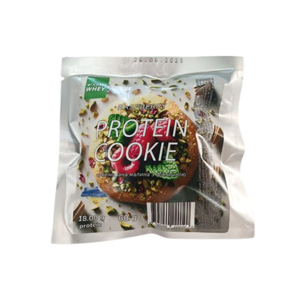 Protein Cookie - 60g Raspberry