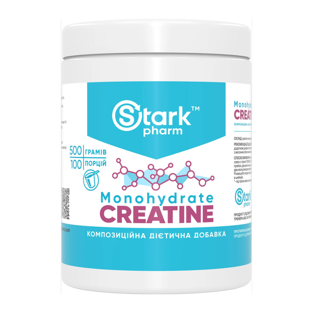 Сreatine - 500g Jar