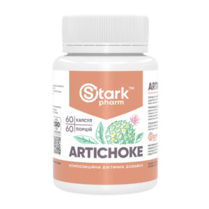 Artichoke - 60 caps