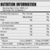C4 - 500 ml х 12 шт Twisted limeade
