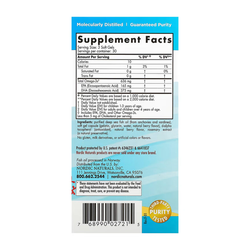 Children's DHA Xtra - 90 mini softgels