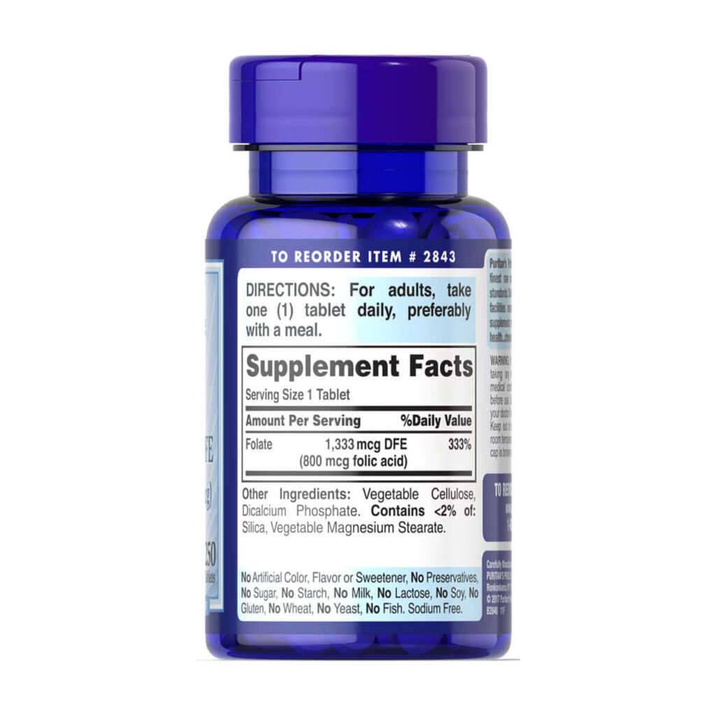 Folate 1333 mcg DFE - 250 tabs