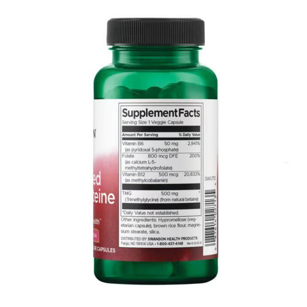 Activated Homocysteine - 60 vcaps (До 03.26)