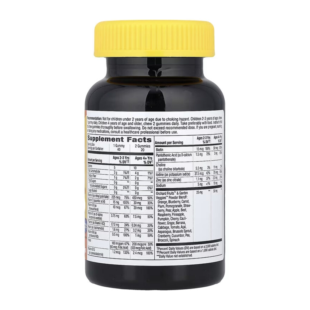 Alive! Zero Sugar Kid's - 40 gummies