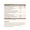 Prostate Support - 60 vcaps