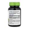 Rosemary Leaf - 100 vcaps