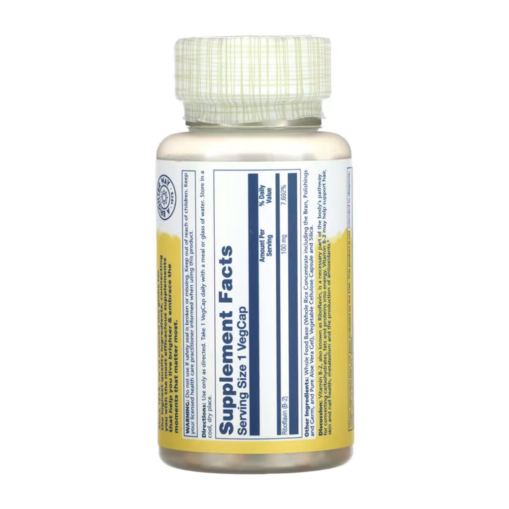 Vitamin B-2 100mg - 100 vcaps